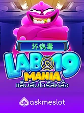 Lab 19 Mania