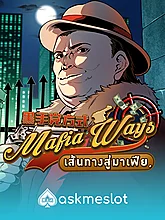 Mafia Ways