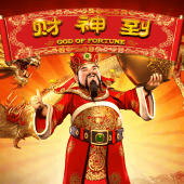 God of Fortune