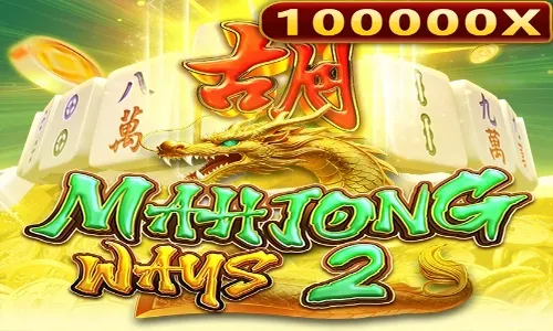 Mahjong Ways 2