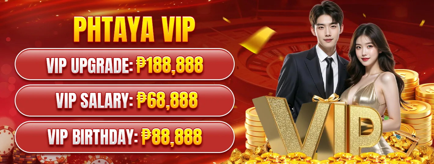 PHTAYA VIP Club tiers with upgrade bonus, salary, and birthday rewards